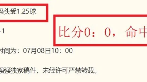 2026世界杯 135602 9